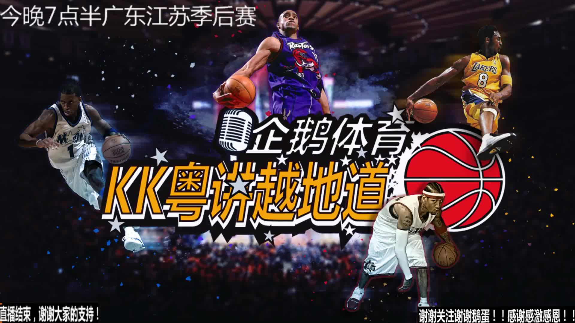 的方