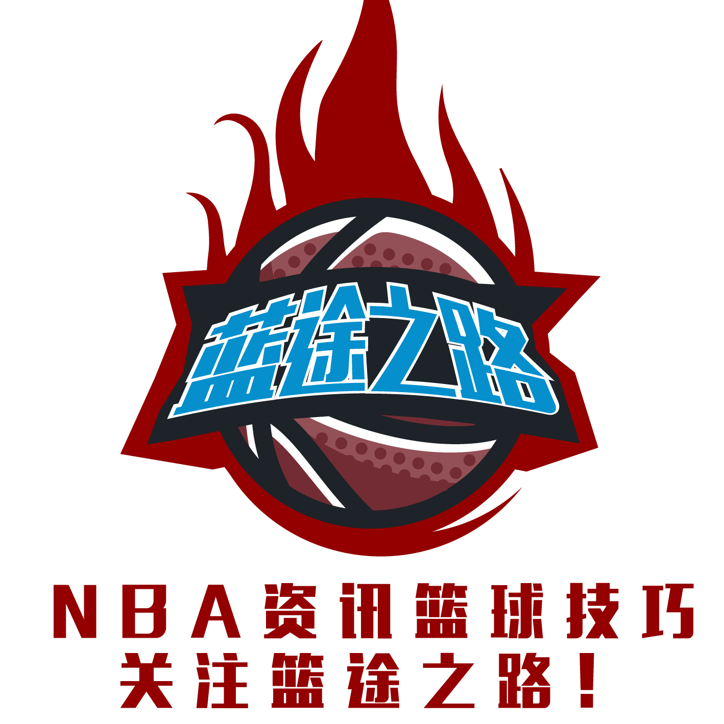 富的