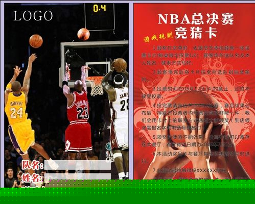 中我们