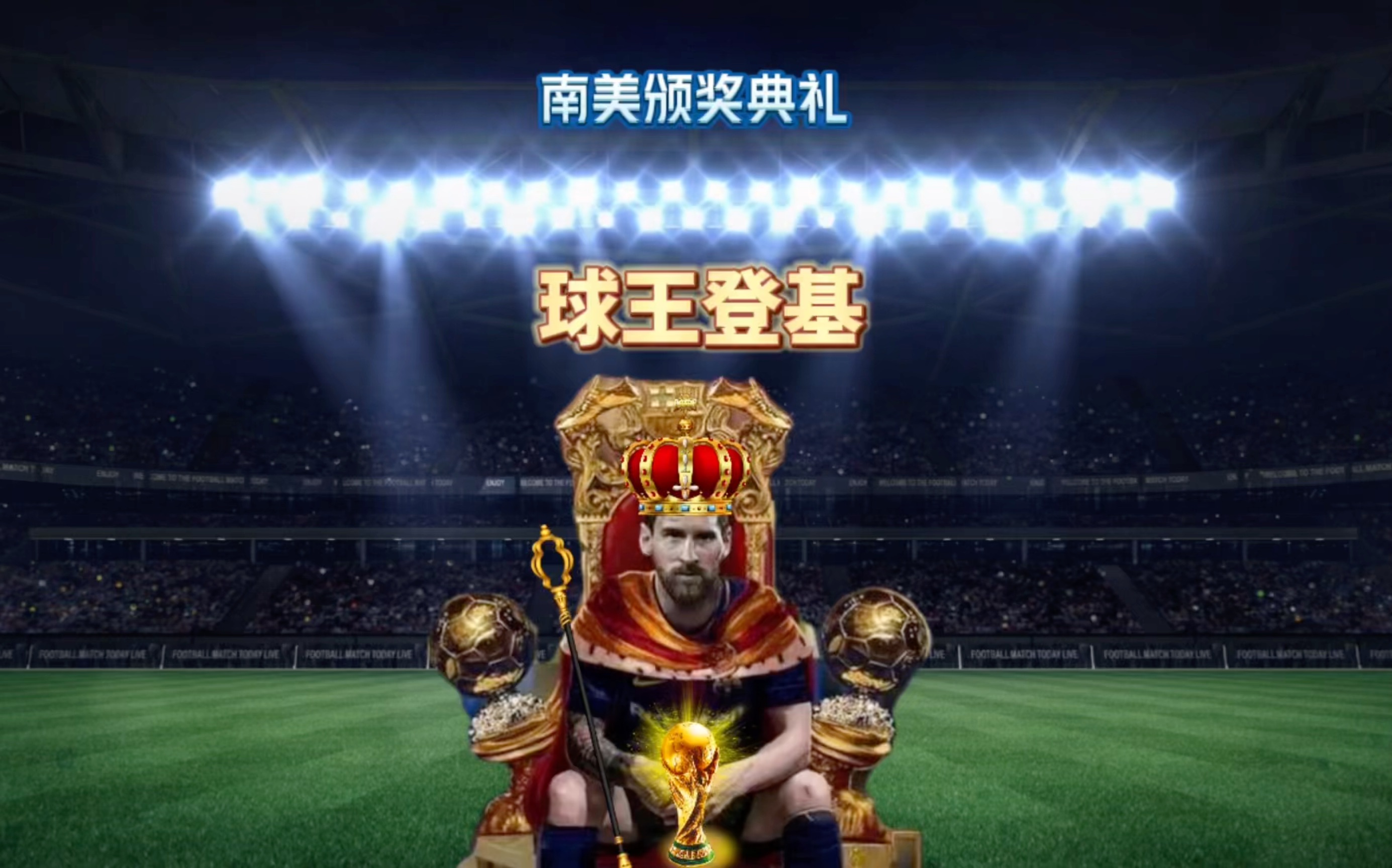 关键词