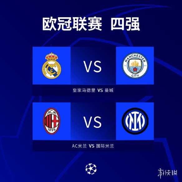 难发现