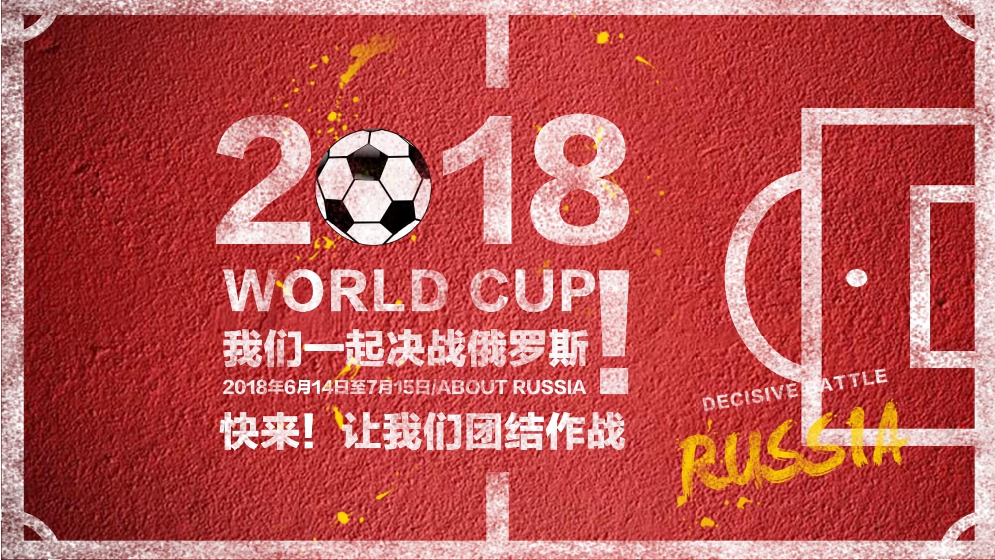 佩这样的